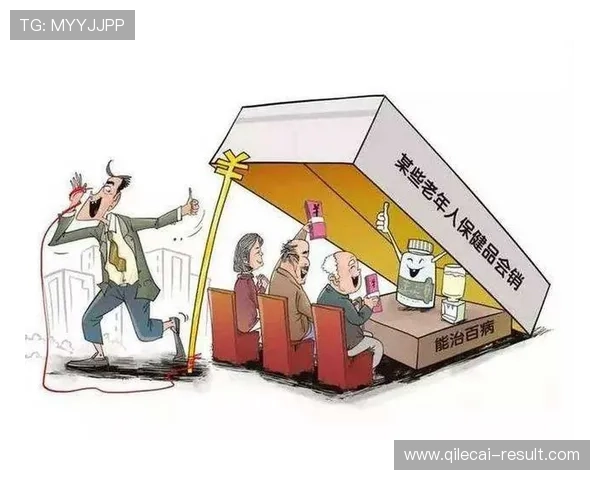 玩球心态怎么调整 避坑防骗看懂彩票与数字高频玩法